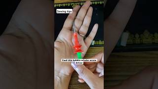 Uses Of Bobbin Winder Screw Driver
