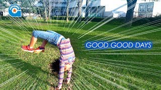がっちゃんmv Good Good Days がっちゃんmv Good Good Days