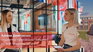 Інтервʼю зі студенткою Краківської Академії | UniverPL