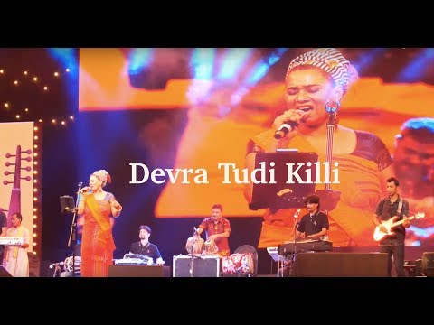 देवरा तूरी किल्ली | Chhaprahiya Purvi || Paddy Fields || Kalpana Patowary