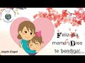 Clase de niñitos  Impch-Illapel  Programa &quot;Día de las madres&quot;