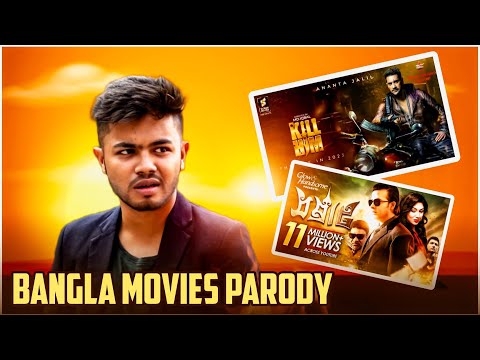 All Bangla Movies Within 3 Minutes | Parody | Ananta Jalil | Shakib Khan |