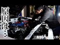 エンジンがかからないゾ!ついに詰んだか?【AE86再生プロジェクト】OS技研 4AG