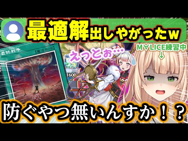 ❤星湖さま❤EnergyWork❤✨ ❤星湖さま❤DeerDeer☆魔法のエナジーワーク❤ Amazon.co.jp