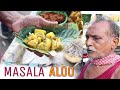 Baripada Masala Aloo (0.13$) | Dahi Aloo | Ghugni Only 10Rs Famous Chaat Stall  Indian Street Food