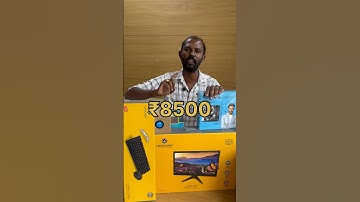 ₹8500 கு புது SYSTEM தரங்களா 🥳🥳 #shorts