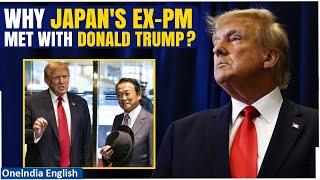 Japan's Ex-PM Taro Aso Meets Donald Trump in New York, Discusses Mutual Co-operation| Oneindia News