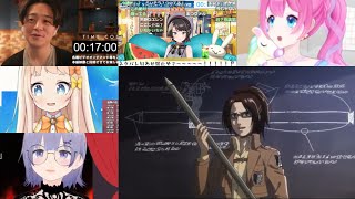 進撃の巨人 同時視聴