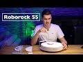 Roborock S5 - Meine Erfahrung nach 2 Wochen