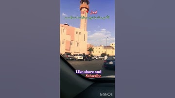!#تلاوة_خاشعة !#أجمل_القراءات !#بصوت الجميل للشيخ عبدالباسط عبدالصمد رحمه الله