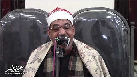 الشيخ احمد حامد السلكاوي تلاوه من سورة الكهف روووووعه
