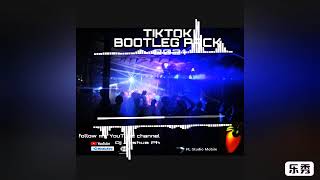 Bawal Lumabas Tiktok Viral Dj Joshua ReBootleg mix[Ft.Kmi Chu]130bpm