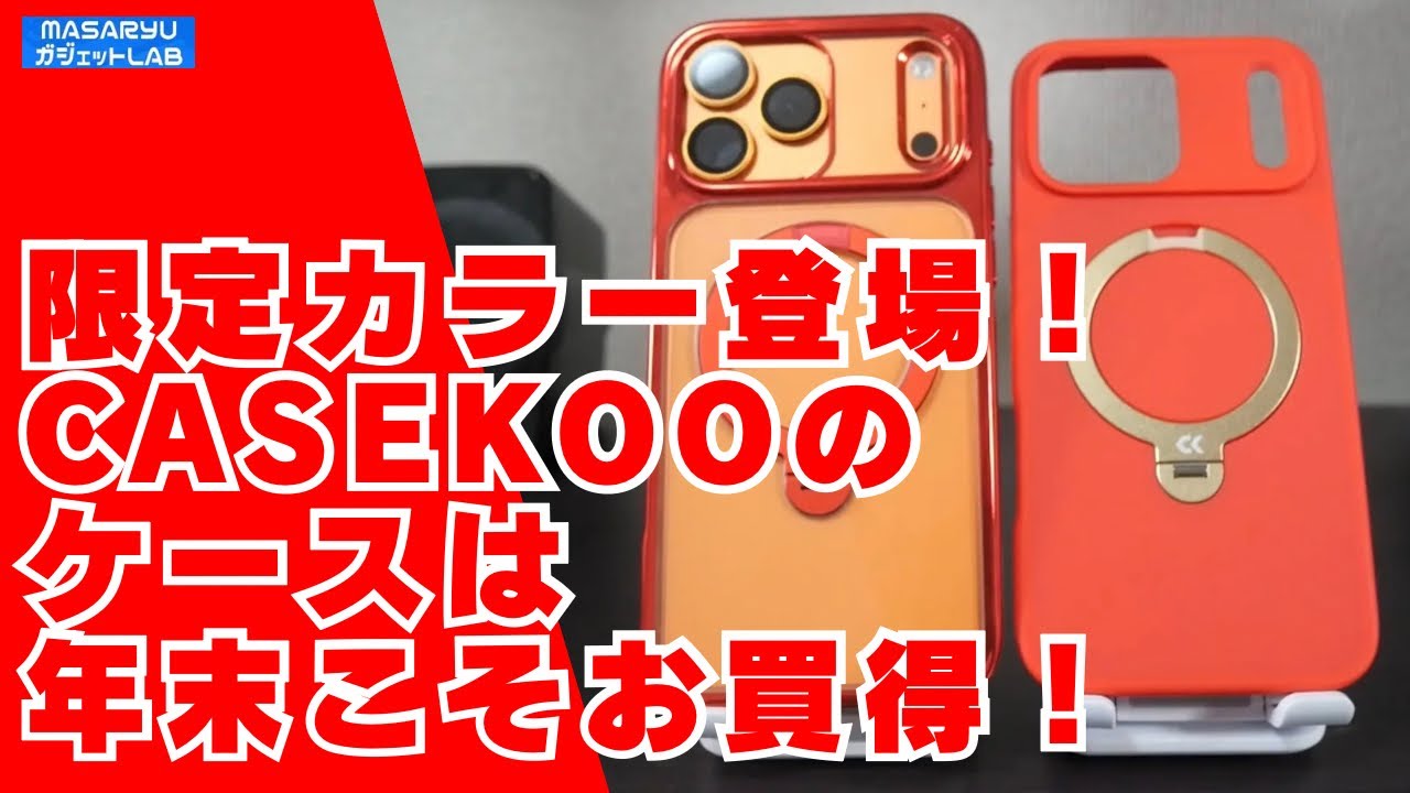 べ*お様 ❗️Apple iPhone14★Plus★PRODUCT RED限定 Amazon.com: Apple iPhone 14 Plus, 512GB, (PRODUCT) Red - Unlocked