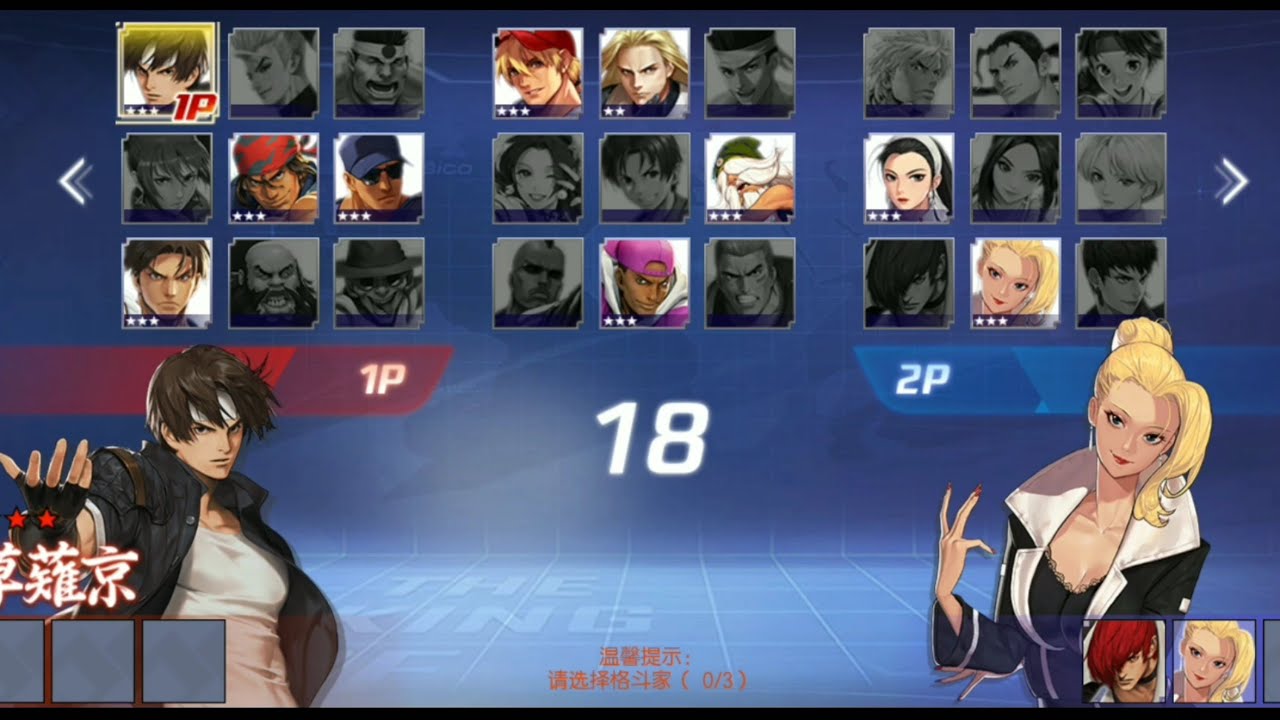 The King Of Fighters Destiny Mobile - New PVP Mode 3v3 Gameplay (iOS & Android)