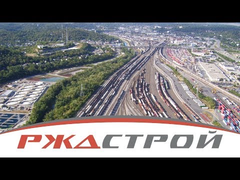 Презентационный ролик РЖД