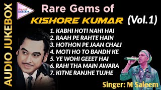 Rare Gems of Kishore Kumar Vol 1 | Sing with Saleem |  Kishore Kumar Rare Songs