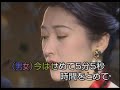 5分5秒の二人 / ロ ズと裕介 /  秀容 翻唱