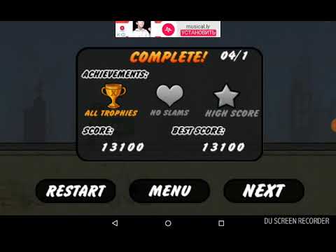 Прохождение игры Skater boy 5,6,7,8 уровень.На карте Town