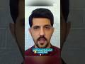 أعراض مهمة تشير إلى التعرض لضربة الشمس صباح شو صحة طب