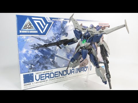 30MM 1/144 bEXM-21 VERDENOVA [NAVY] video