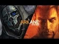 Они написали историю. Arkane Studios (Dishonored, Dark Messiah of Might & Magic, Arx Fatalis)