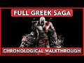 GOD OF WAR FULL GREEK SAGA Chronological Walkthrough - No Commentary [Full HD]