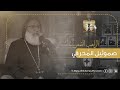 بودكاست دير الم حرق حلقة 18 الراهب القمص صموئيل الم حرقي بودكاست دير الم حرق حلقة 18 الراهب القمص صموئيل الم حرقي