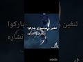 حقوق من متابعه💓# #فكرتي #كويوكي_لكيان #اكازا_لكيان #سيلينا_لكيان #اكسبلور #demonslayer #anime