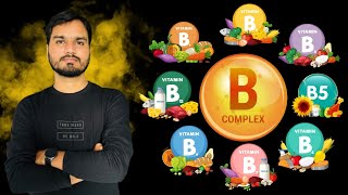 All about Vitamin B Complexes |  Vitamin B Complexes latest video