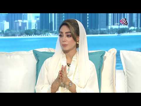 مخيم عيال زايد التطوعي