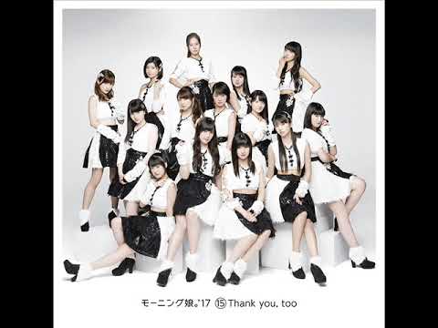 モーニング娘。17 トランプ morningmusume17_art201702.jpg?