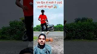 mallu jhamkhandi comedy#comedy#comedyvideo #akhilarya