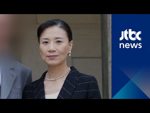 조양호 부인 이명희도 &#39;갑질&#39;…전 수행기사 &quot;하루를 욕으로 시작&quot;