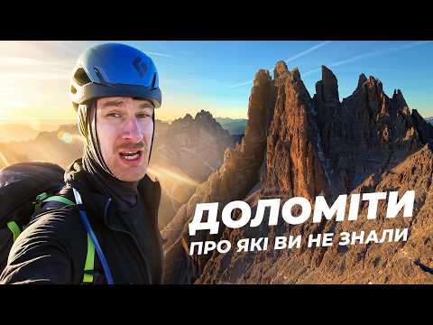 The most secluded hut in the DOLOMITES and the climb that changed me (English subtitles)