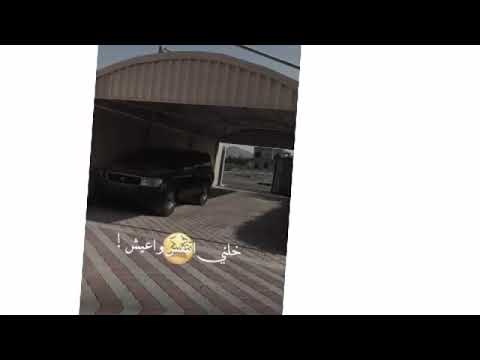 ليش حبيته اني ليششش تصميمي