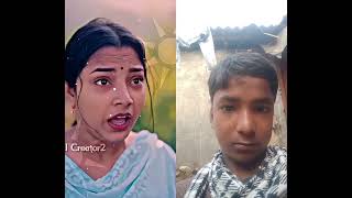 sofiker video viral video