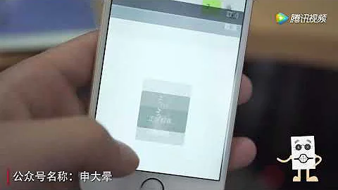 微信查看撤回图片，这个方法很有效…… - 天天要闻