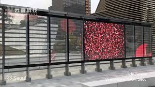South Korea transparent glass screen from YDEA Group