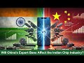 Chip war escalates! Will India's semiconductor industry be impacted by China's export restrictions?