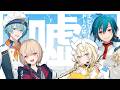 【嘘エピソード】夏の思い出が無いので、無理やり作ることにしました。【選手権】