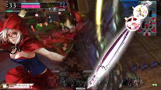 wlw　スカーレット　EX00