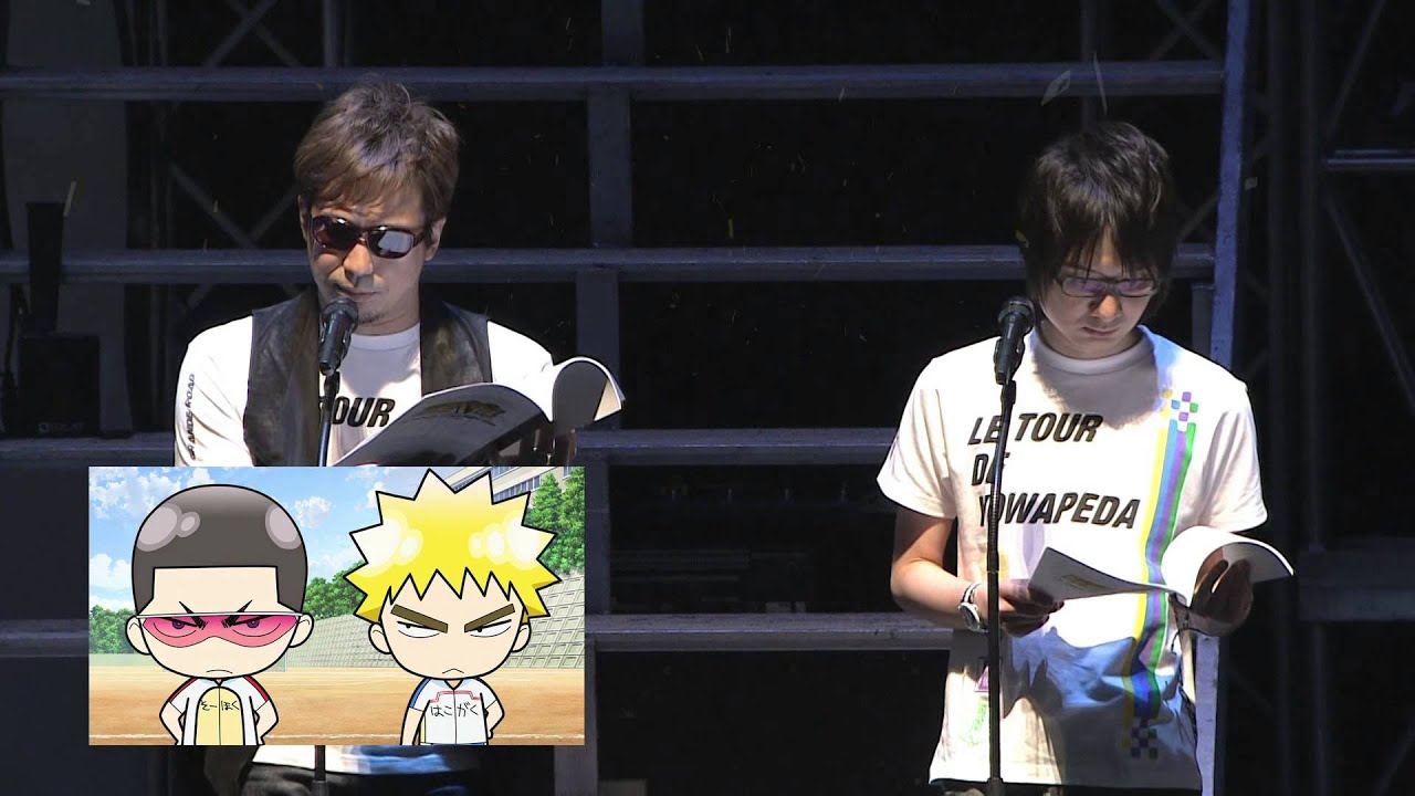 声優動画 弱虫ペダルのイベントがbd Dvdになって続々発売 声優動画 2 5次元でshow 声優動画 弱虫ペダルのイベントがbd Dvdになって続々発売 声優動画 2 5次元でshow