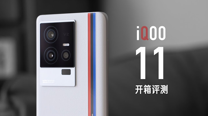 iQOO 11 开箱评测：144 帧玩原神是怎样的体验？ - 天天要闻