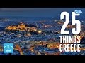 25 Things You Didn't Know About Greece