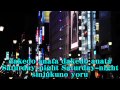 新宿サタデー・ナイト 青江三奈 Cover Sinjuku Saturday Night Aoe Mina