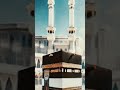 Allah🕋Allah🕋Allan🕋Allah🤲