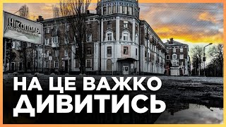Місто ВИМЕРЛО! Таким НІКОПОЛЬ ніколи ще не був. Місцеві не знають що КОЇТЬСЯ