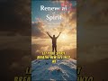 Renewal Of Spirit