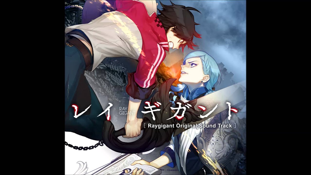 Ray Gigant OST - Lost city Tokyo