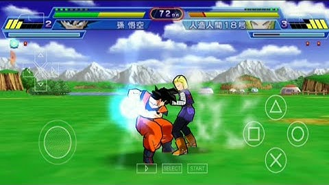 Dragon ball Z shin budokai 2 game play | GAME DOWNLOAD LINK #dragonballz